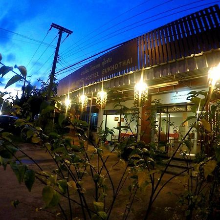 My Home Hostel Sukhothai Müangkau Kültér fotó