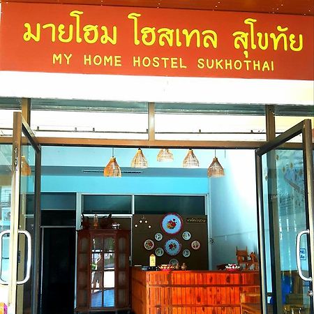 My Home Hostel Sukhothai Müangkau Kültér fotó